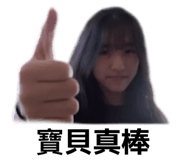 842391221