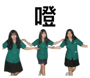 842391226