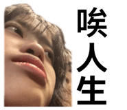 842391234
