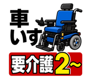 842391307