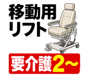 842391310