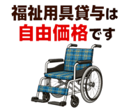 842391316