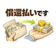 842391323