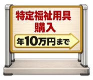 842391340