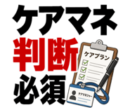 842391343