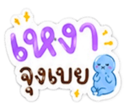 842391394