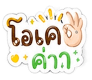 842391404