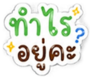 842391409