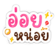 842391414