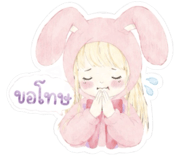 842391483