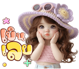 ลายที่ 28