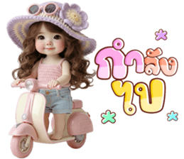 ลายที่ 36