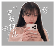 842391681