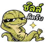 842391689