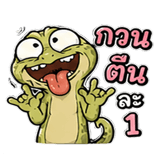 842391692