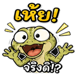 842391693