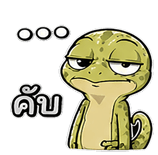 842391697