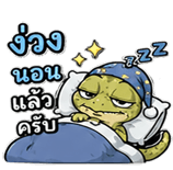 842391702
