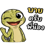 842391705