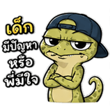 842391708
