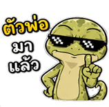 842391710