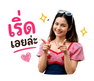 842391733