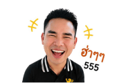 842391781