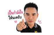 842391783