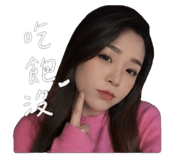 842391826