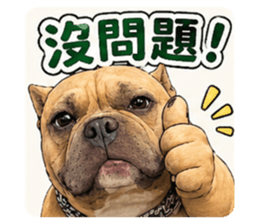 842392029
