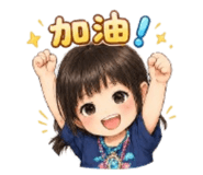 842392043
