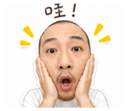 842392123