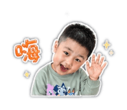 842392531