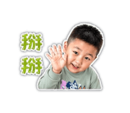 842392542