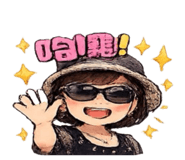 842392792