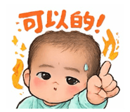 842393005