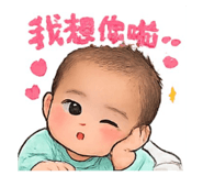 842393007