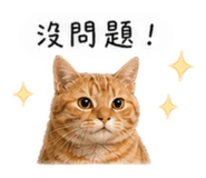 842393101