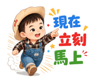 842393177