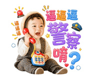 842393204