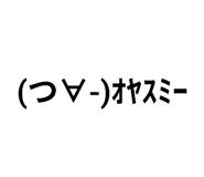 842393260