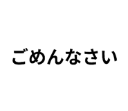 842393264