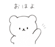 842393298