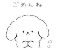 842393299