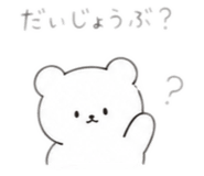842393302