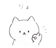 842393304
