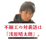 842393310