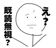842393338