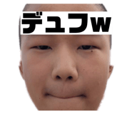 842393347