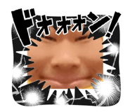 842393350